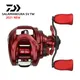 2021 NEW DAIWA SALAMANDURA SV TW Baitcast Reel 7+1BB Max Drag 5KG Fishing Reels