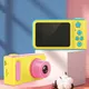 Children'S Toy Camera Hd Digital Camera Mini Small Student Electronic Toys Children'S Birthday Gift