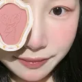 Girl Lasting Blush Peach Red Cream Matte Face Blush Makeup Rouge Cheek Contour Waterproof Cosmetics