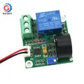 DC 5V/12V/24V 5A Relay Shield Current Detection Sensor Over-Current Protection Sensor Relay