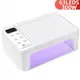 300W High-power Nail Dryer Lamp For Machine With Hand Pillow Wear 63LEDS UV LED Lamp for Press On