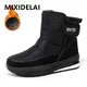 New Men's Winter Boots Warm Plush Snow Boots High Quality Waterproof High-Top Men's Ankle Boots