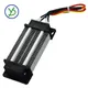 200W 12V AC/DC Heating element Insulated-Thermos PTC ceramic air heater incubator heater electric