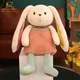 Cute Bunny Plush Toy Rabbit Animal Baby Kawaii Stuffed Doll Soft Long Leg Ear Moving Funny Cartoon