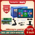 9 Inch GPS Navigation for Car Truck HGV Accessories Tools HD Navigator 2024 Free Update Europe North