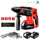 2000W Brushless Electric Rotary Hammer Drill Rechargeable Cordless Handheld 4 Function Power Tool