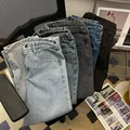 2023 Spring New Men Baggy Jeans Korean Fashion Elastic Waist Classic Style Denim Ankle-Length Pants