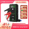 UTRAI Car Jump Starter 2500A Car Battery Starters 16000mAh Portable Power Bank 10W Wireless Charging
