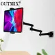 OUTMIX Wall Mount Tablet Stand Long Arm Stretchable Cell Phone Wall Holder Adjustable Metal Wall