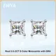 EWYA Real 1.2/2/4ct Moissanite Stud Earrings For Women 925 Sterling Silver Classic Princess Cut