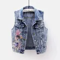 2024 Student Vest Slim Short Jacket Embroidery Flowers Sleeveless Denim Vest Women's Beaded