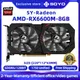 SOYO new AMD placa de video Radeon RX6600 RX6600M 8GB 8Pin 128Bit DDR6 PCIE4.0x8 Gaming Graphics