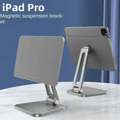 Rotatable Magnetic Stand for Apple IPad Pro Metal Adjustable Angle Magnet Holder for 11/12.9 Inch IPad Pro Air Desktop Bracket