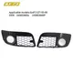 For VW Golf 5 GTI 2005-2009 2Pcs Front Fog Light Cover Grill Auto Spare Parts 1k0853665s 1K0853666P