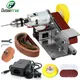 Multifunctional Grinder 7 Speed Belt Sander Mini Electric Belt Sander DIY Polishing Grinding Machine