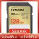SanDisk Extreme SD Card 32GB 64GB 128GB 256GB Memory Card SDXC UHS-I Card Class10 C10 U3 V30 UHS-I