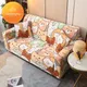 Elastic Milk Silk Fabric Armrest Sofa Can Be Used for 1/2/3/4 Seats L Shape Sofa Cover Couch Sofa