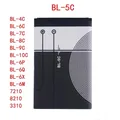 BL 5C BL5C BL-5C 3.7V Lithium Polymer Phone Battery For Nokia 1100 1110 1200 1208 1280 2600 2700
