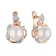 Fashion Jewlery Women Girls New 585 Rose Mixed White Gold Color Simulated Pearl Earrings For Wedding