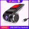 Jmcq usb adas auto dvr dash für auto android multimedia player kamera schleife aufzeichnung versteckter typ bewegungs erkennung mit sd-karte