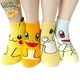 4 pairs Kawaii Pokemon Pikachu Socks Cute Anime Character Jenny Turtle Fun Socks Ladies Breathable