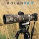 ROLANPRO Lens Camouflage Coat Rain Cover for Sony FE 200-600mm F5.6-6.3 G OSS Lens Case Nylon