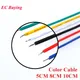 130pcs 24 Double Head PCB Solder Cable Common Wire Package Double-head Tinned Color Cable 5/8/10CM A