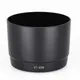 ET65B ET-65B Camera Lens Hood LC-58 For Canon 100d 1000d 1100d 60d 70d 500d 600d 650d 700d EF