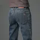 2023 Herbst neue Herren Baumwolle Stretch Slim Jeans Straight Version Business Fashion Jeans hose
