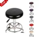 Elastic PU Leather Round Stool Chair Cover Waterproof Pump Chair Protector Bar Salon Small Round