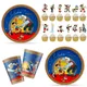 Disney Cartoon Pinocchio Birthday Party Disposable Tableware Cup Plate Tablecloth Children Baby
