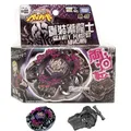 Beyblade BB80 Starter Gravity Perseus Destroyer AD145WD Metal Masters