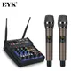 EYK EMC-G04 Audio Mischen mit UHF Wireless Mikrofon 4 Kanal Stereo Mixer Konsole Bluetooth USB für