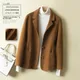 2023 Autumn Winter Coat Women Suit Collar Woolen Jacket Korean Single-Breasted Pocket Double-Sided