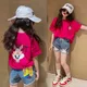 2024 Girls Kawaii T-shirts Cute Rabbit 5 6 7 8 9 10 Years Girls T-Shirt Children Short Sleeve Tee