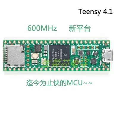 Winzig 4,1 architektur (4,1 M7 entwicklung suite Arduino board WINZIG 4,1 Image