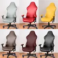 PU Leather Gaming Chair Cover Office Chair Cover Elastic Armchair Seat Covers for Computer Chairs
