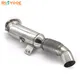 Car Down Pipe for BMW B58 B30A Engine Downpipe F20 F30 G30 3 Exhaust 2016-2019 B58B30A 3.0T Engine