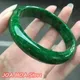 Natürlichen Birmanischen Feine Schmuck Getrocknete Smaragd Jade Armband