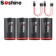 Soshine usb 6000mwh d Größe Batterien 1 5 V Lithium batterie 6000mwh Li-Ionen-Akkus 1200-facher
