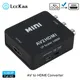 LccKaa 1080P RCA AV To HDMI-compatible Composite Adapter Converter AV2HDMI Adapter For TV PS3 PS4 PC