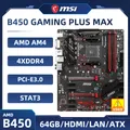 B450 Motherboard AM4 For RYZEN 5 5600G cpus MSI B450 GAMING PLUS MAX Motherboard DDR4 128 GB SATAIII