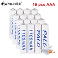 PALO 1100mAh 1.2V AAA rechargeable battery 1.2V NI-MH AAA battery rechargeable aaa 3A batteries for