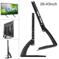 26-43 Universal 25KG TV Stand Base Bracket for Plasma LCD Flat Screen Height Adjustable Monitor