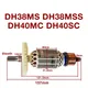 DH38MS Hammer Armature Rotor for Hitachi DH38MS DH38MSS DH40MC DH40SC Impact Drill Armature Rotor