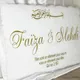 Bismillah Wedding Vinyl Board Stickers Quran 2/187 Quote Welcome Mariage Sign Decals Islamic Party