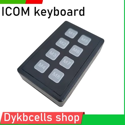 IC-705 IC-7300 IC-7100 IC-7410 ic705 7000 ssb cw rtty controller für icom radio short cut control tastatur