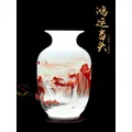 Jingdezhen Ceramic Vase Vintage Chinese Traditional Vases Home Decoration Animal Vase Fine Smooth