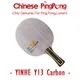 Original yinhe quecksilber 13 y13 tischtennis klinge carbon offensive schläger Y-13 spin speed ping