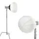 65CM Bowens Mount Softbox Kit 100W Lamp Lantern Elinchrom Quick Ball Diffuser Soft Light Modifier